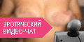 https://st1.chatovod.com/img?url=http%3A%2F%2Fforumavatars.ru%2Fimg%2Favatars%2F0014%2F44%2F5f%2F2-1402819840.gif&amp;key=7227de59935d5657ee7fa1434b70f614